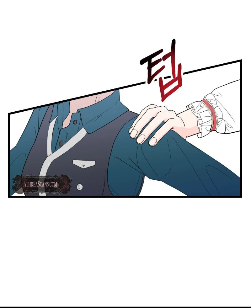 I’ll Enjoy My Route Even If I Can’t Change It Chapter 2 - page 76