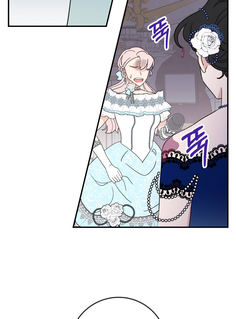 I’ll Enjoy My Route Even If I Can’t Change It Chapter 7 - page 2