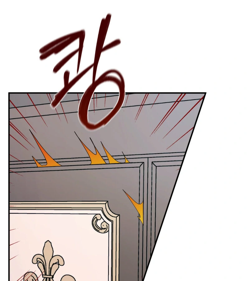 I’ll Enjoy My Route Even If I Can’t Change It Chapter 7 - page 50