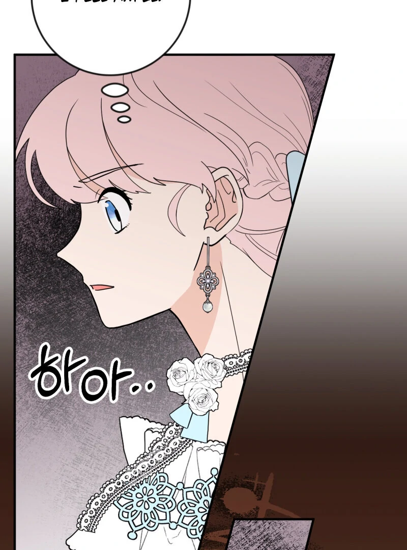 I’ll Enjoy My Route Even If I Can’t Change It Chapter 7 - page 69