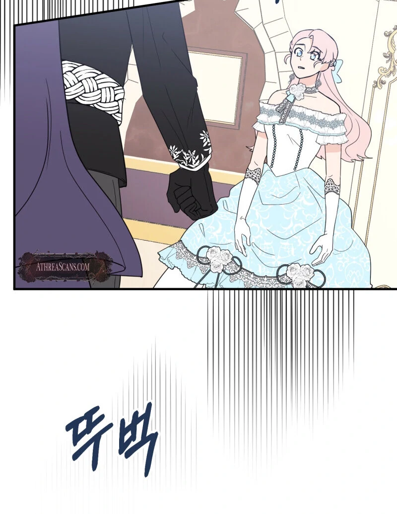 I’ll Enjoy My Route Even If I Can’t Change It Chapter 7 - page 75