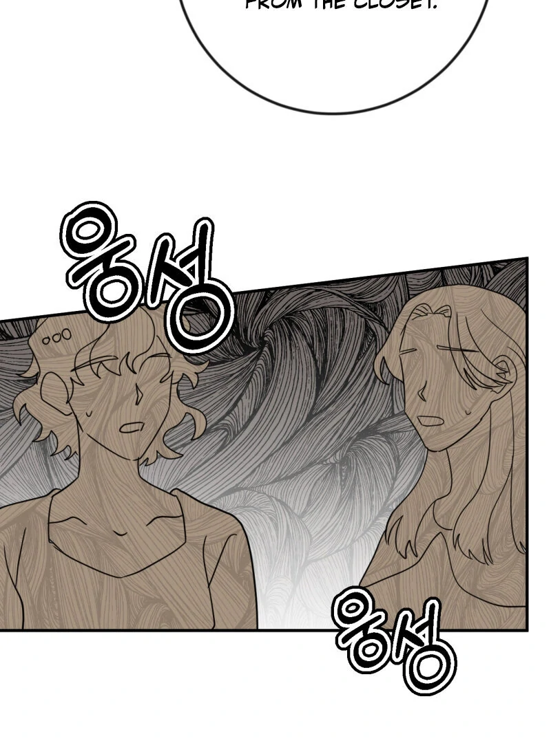 I’ll Enjoy My Route Even If I Can’t Change It Chapter 7 - page 82