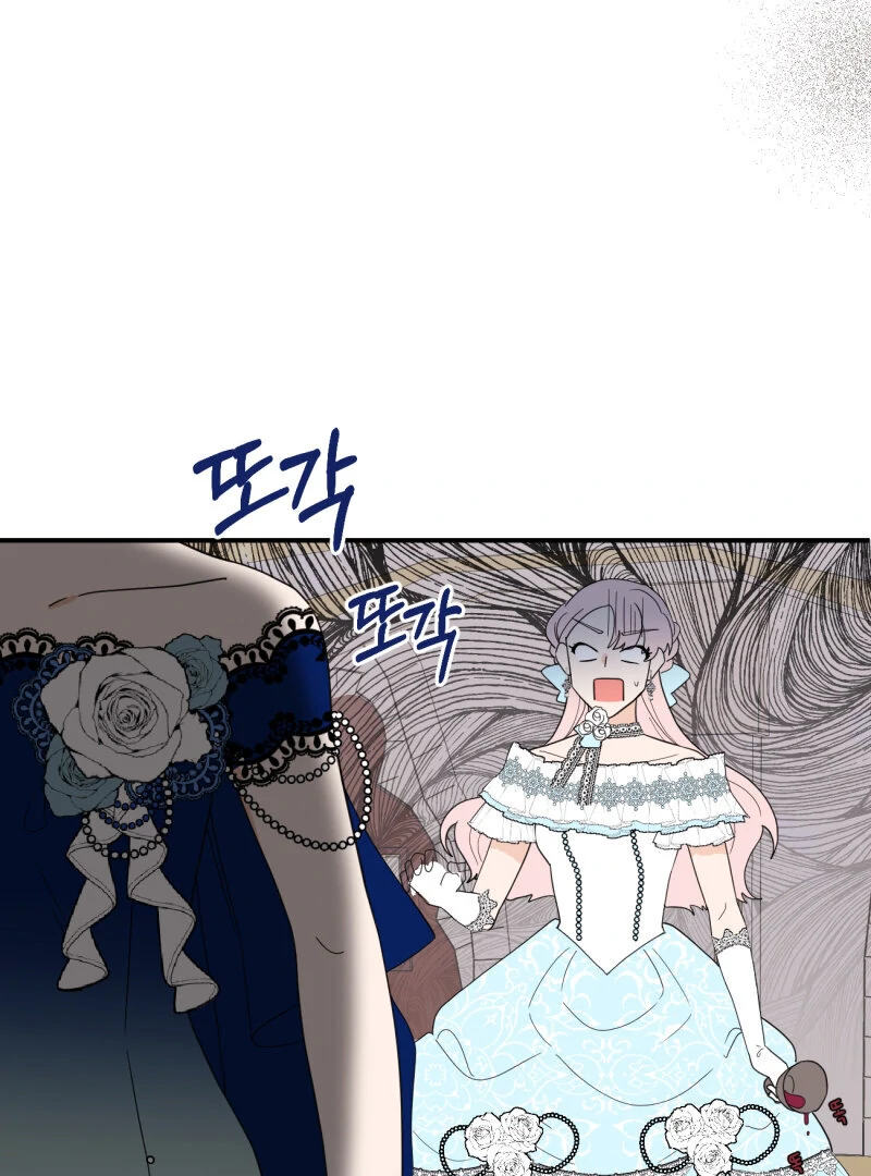 I’ll Enjoy My Route Even If I Can’t Change It Chapter 7 - page 8