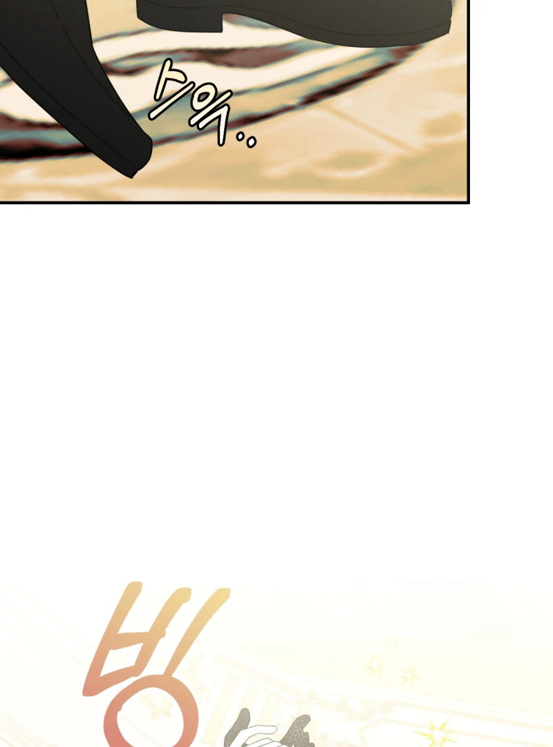 I’ll Enjoy My Route Even If I Can’t Change It Chapter 8 - page 17