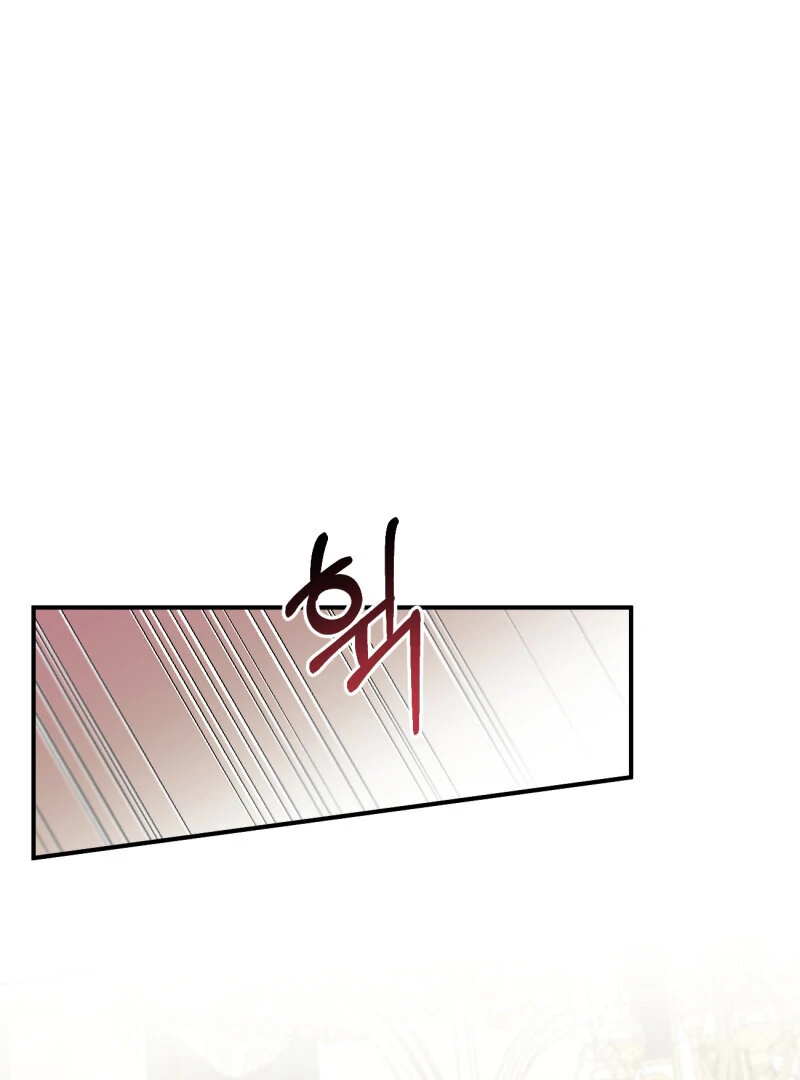 I’ll Enjoy My Route Even If I Can’t Change It Chapter 8 - page 30