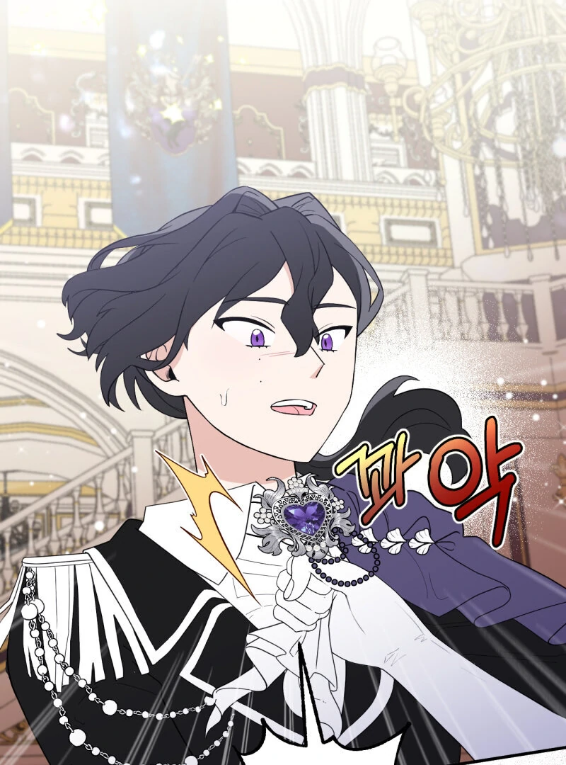 I’ll Enjoy My Route Even If I Can’t Change It Chapter 8 - page 31