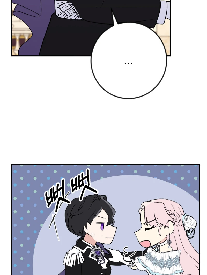 I’ll Enjoy My Route Even If I Can’t Change It Chapter 8 - page 38