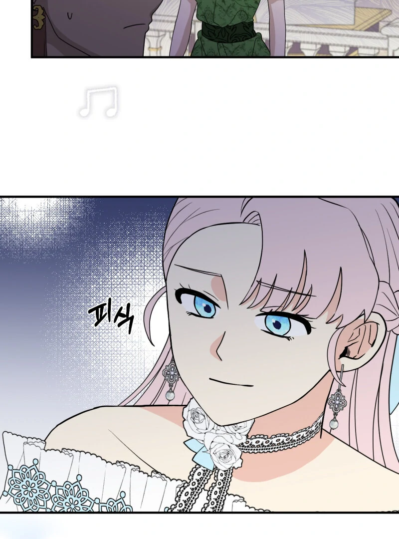 I’ll Enjoy My Route Even If I Can’t Change It Chapter 8 - page 43