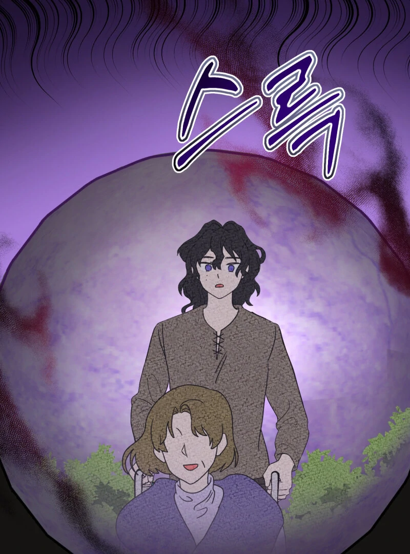 I’ll Enjoy My Route Even If I Can’t Change It Chapter 9 - page 16
