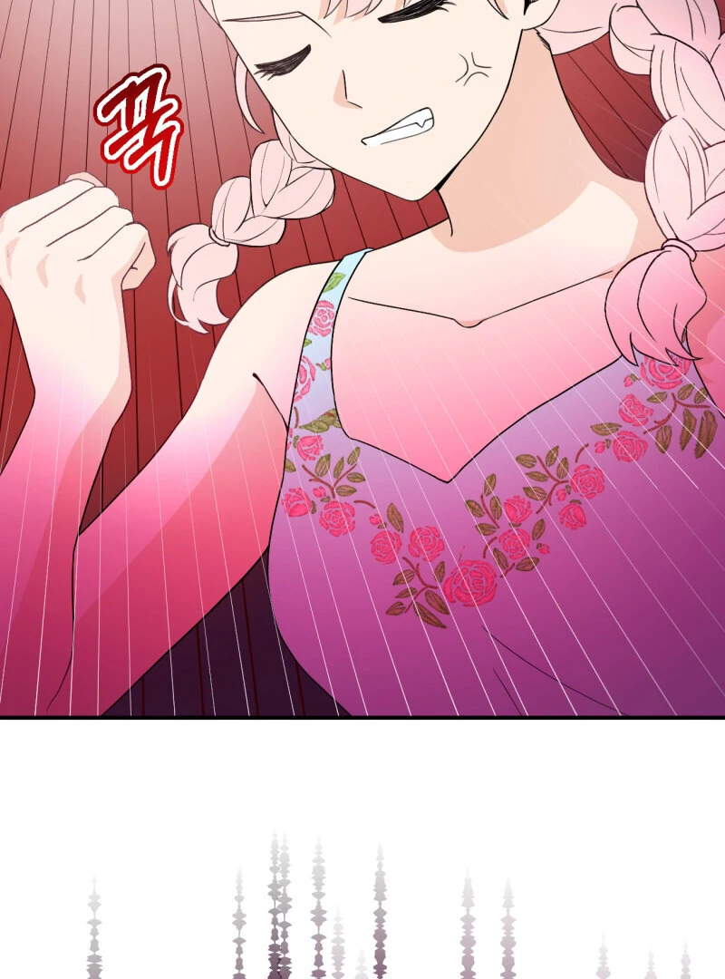 I’ll Enjoy My Route Even If I Can’t Change It Chapter 9 - page 29