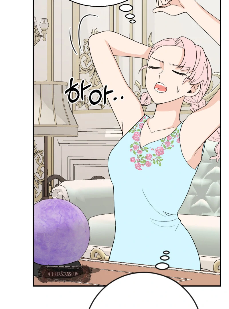 I’ll Enjoy My Route Even If I Can’t Change It Chapter 9 - page 33