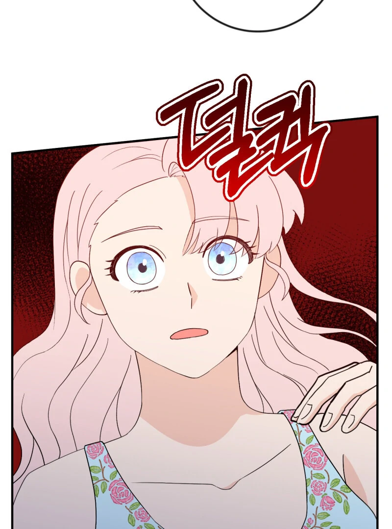 I’ll Enjoy My Route Even If I Can’t Change It Chapter 9 - page 43