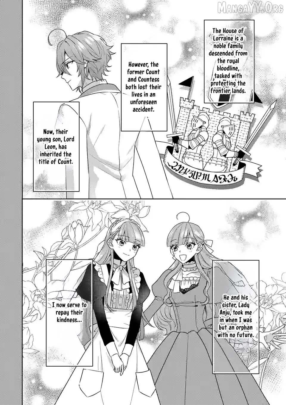 The Fake Lady’s Revenge: Engaged to Five Noble Sons for Vengeance Chapter 1 - page 10