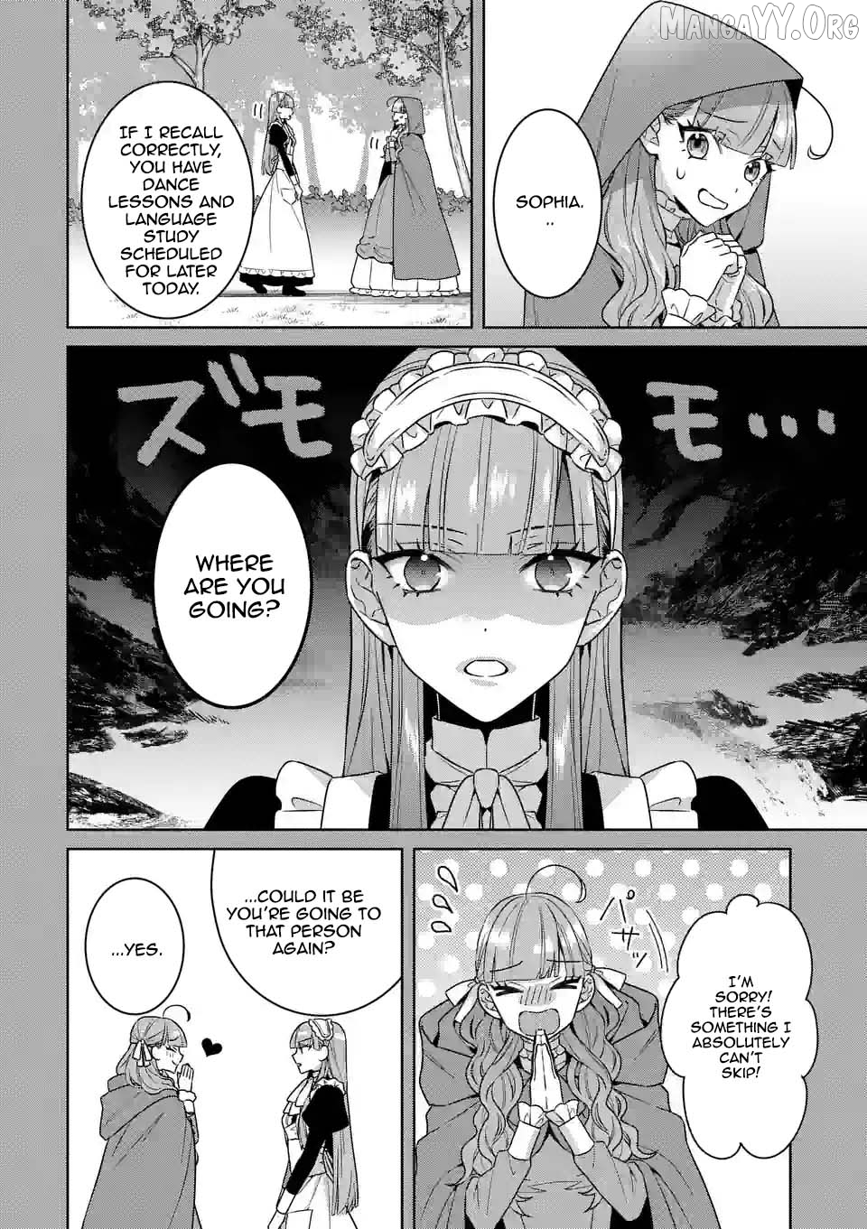 The Fake Lady’s Revenge: Engaged to Five Noble Sons for Vengeance Chapter 1 - page 12