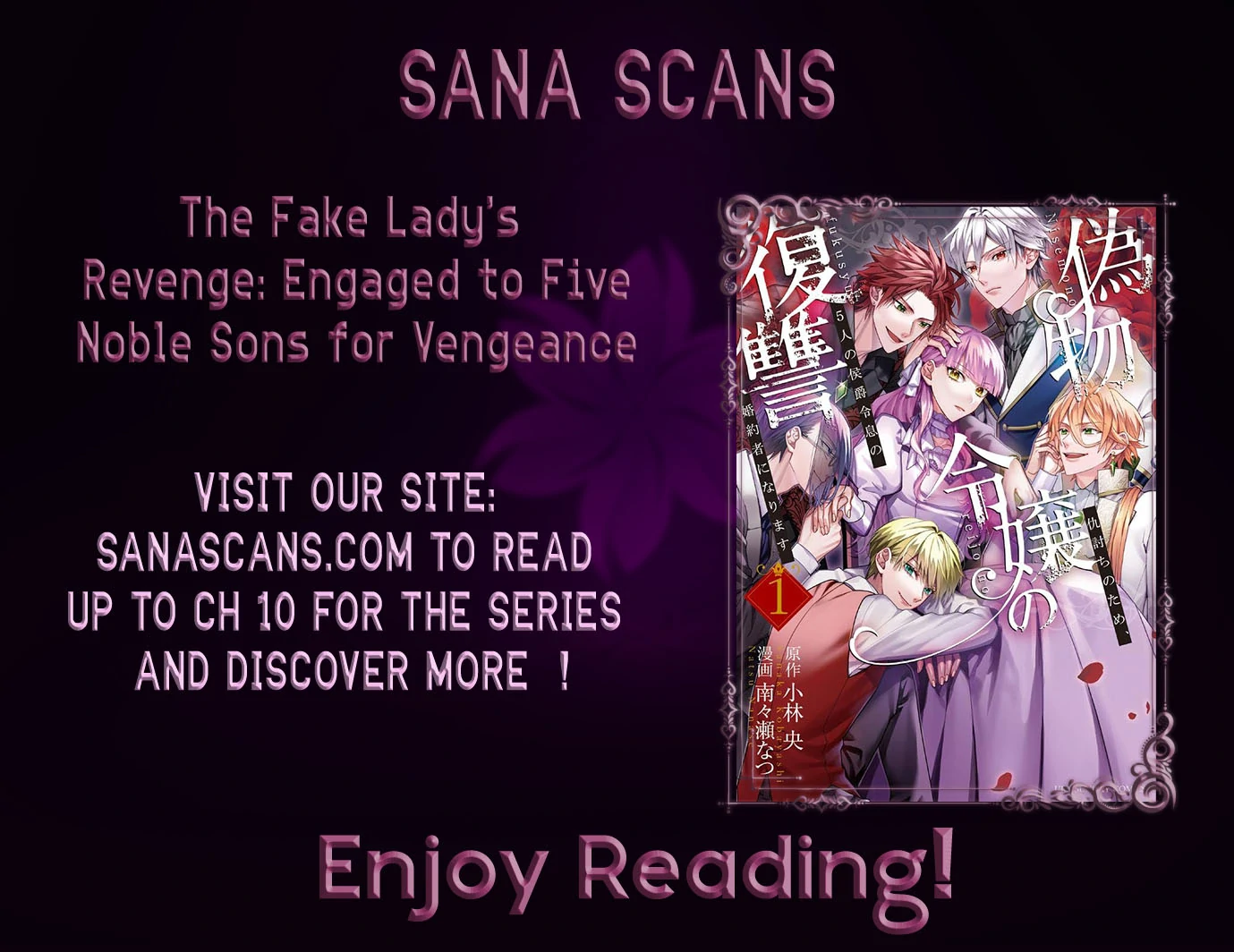 The Fake Lady’s Revenge: Engaged to Five Noble Sons for Vengeance Chapter 1 - page 1