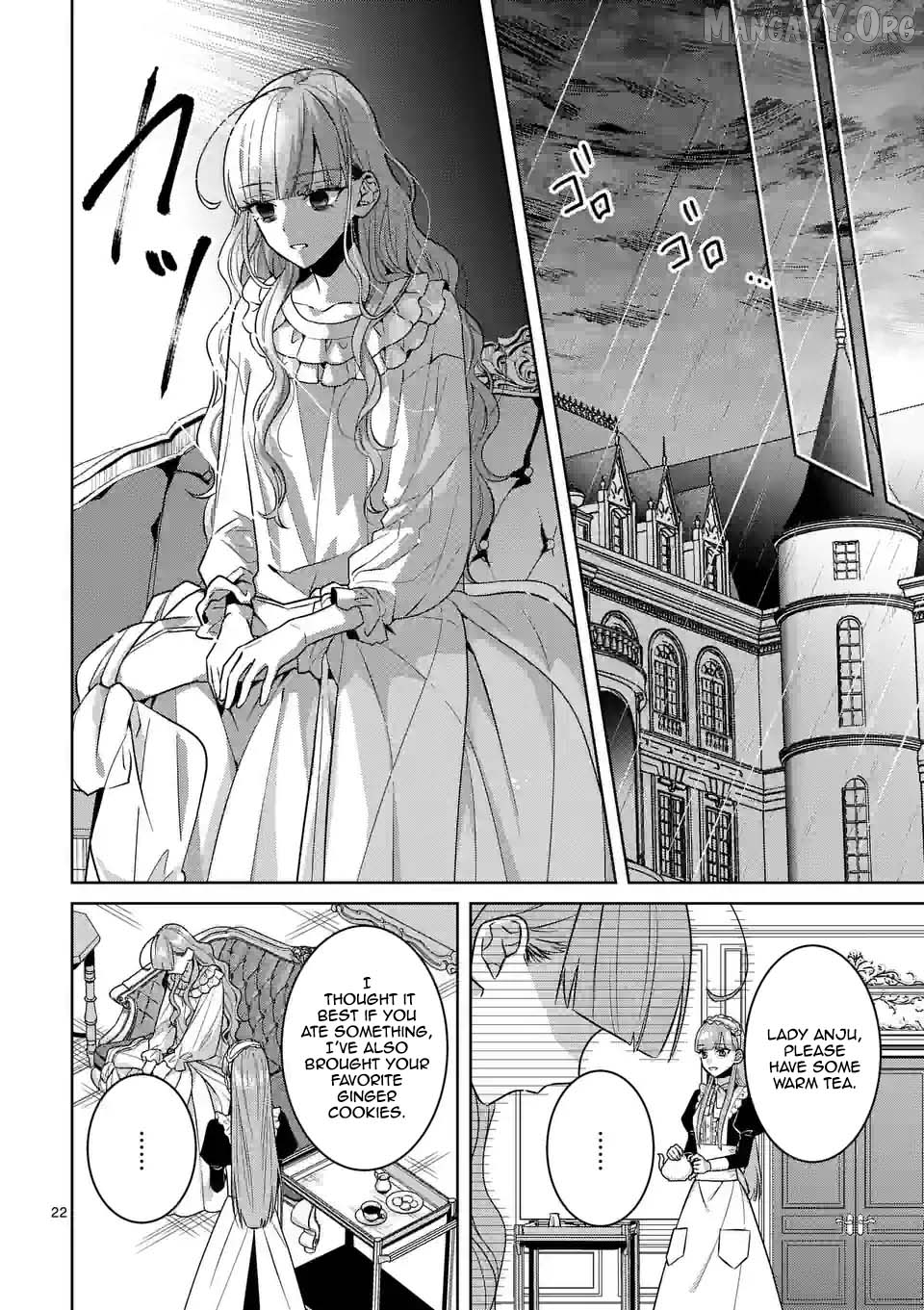 The Fake Lady’s Revenge: Engaged to Five Noble Sons for Vengeance Chapter 1 - page 26