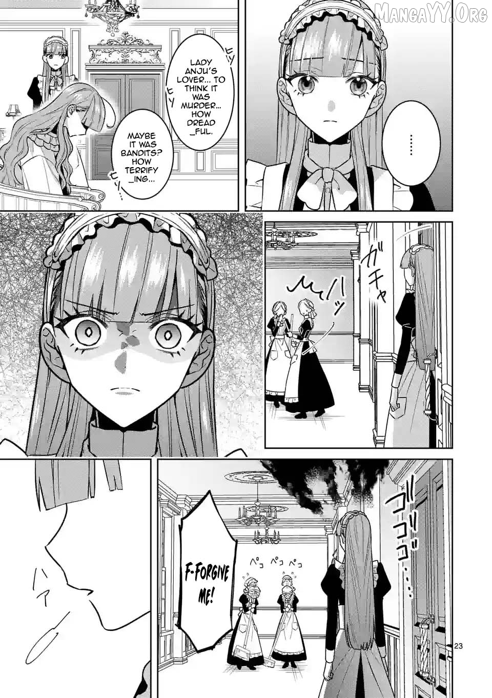 The Fake Lady’s Revenge: Engaged to Five Noble Sons for Vengeance Chapter 1 - page 27