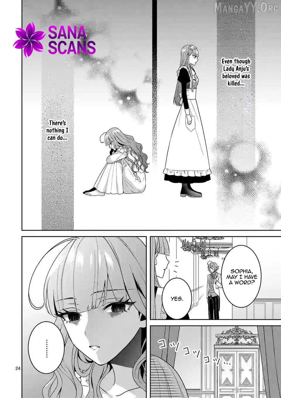 The Fake Lady’s Revenge: Engaged to Five Noble Sons for Vengeance Chapter 1 - page 28