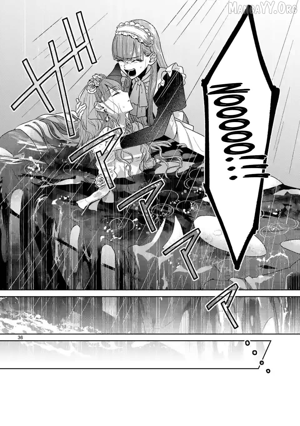 The Fake Lady’s Revenge: Engaged to Five Noble Sons for Vengeance Chapter 1 - page 40