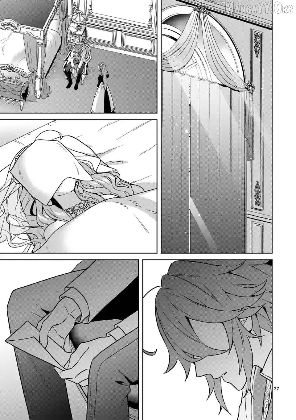 The Fake Lady’s Revenge: Engaged to Five Noble Sons for Vengeance Chapter 1 - page 41