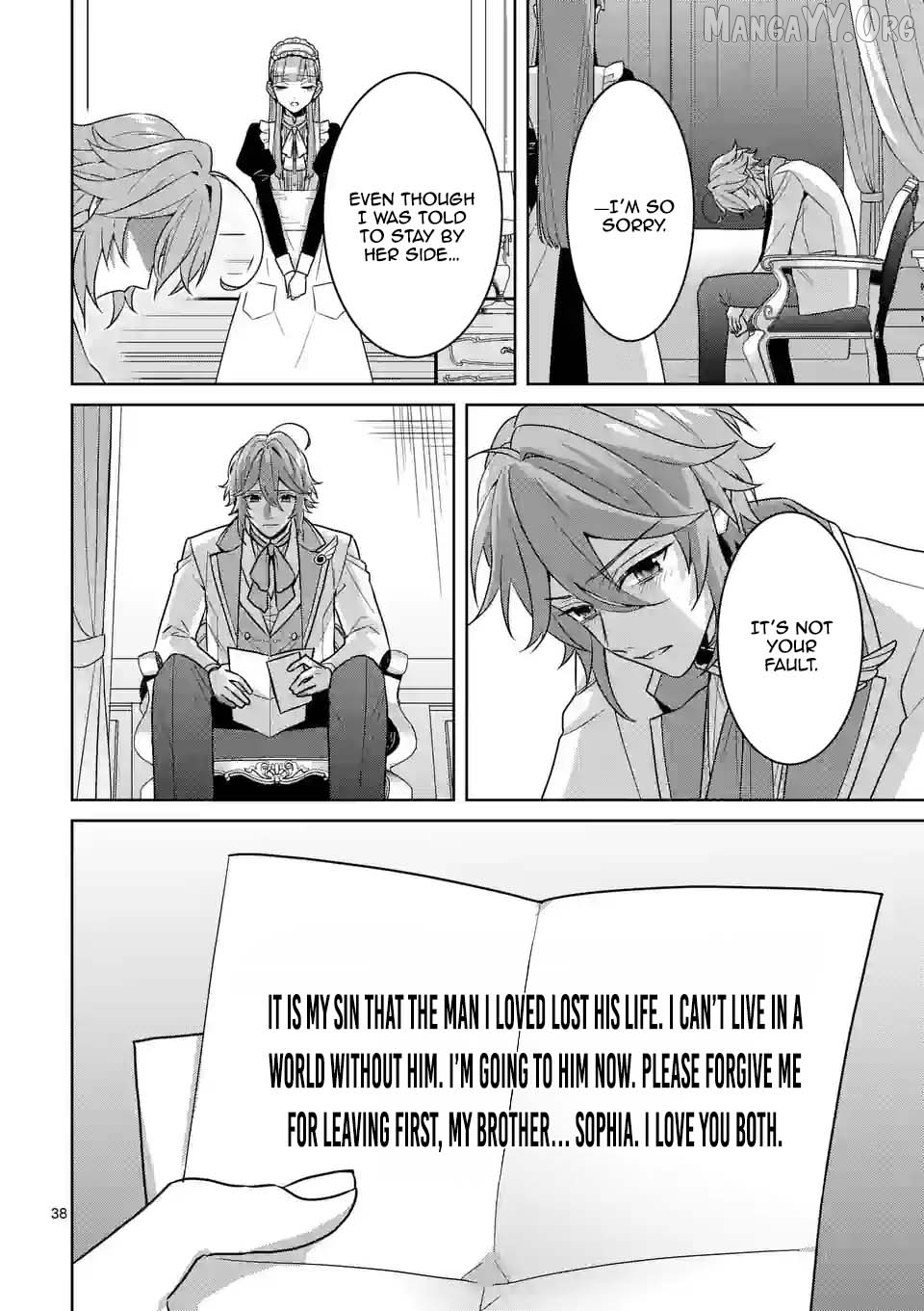 The Fake Lady’s Revenge: Engaged to Five Noble Sons for Vengeance Chapter 1 - page 42