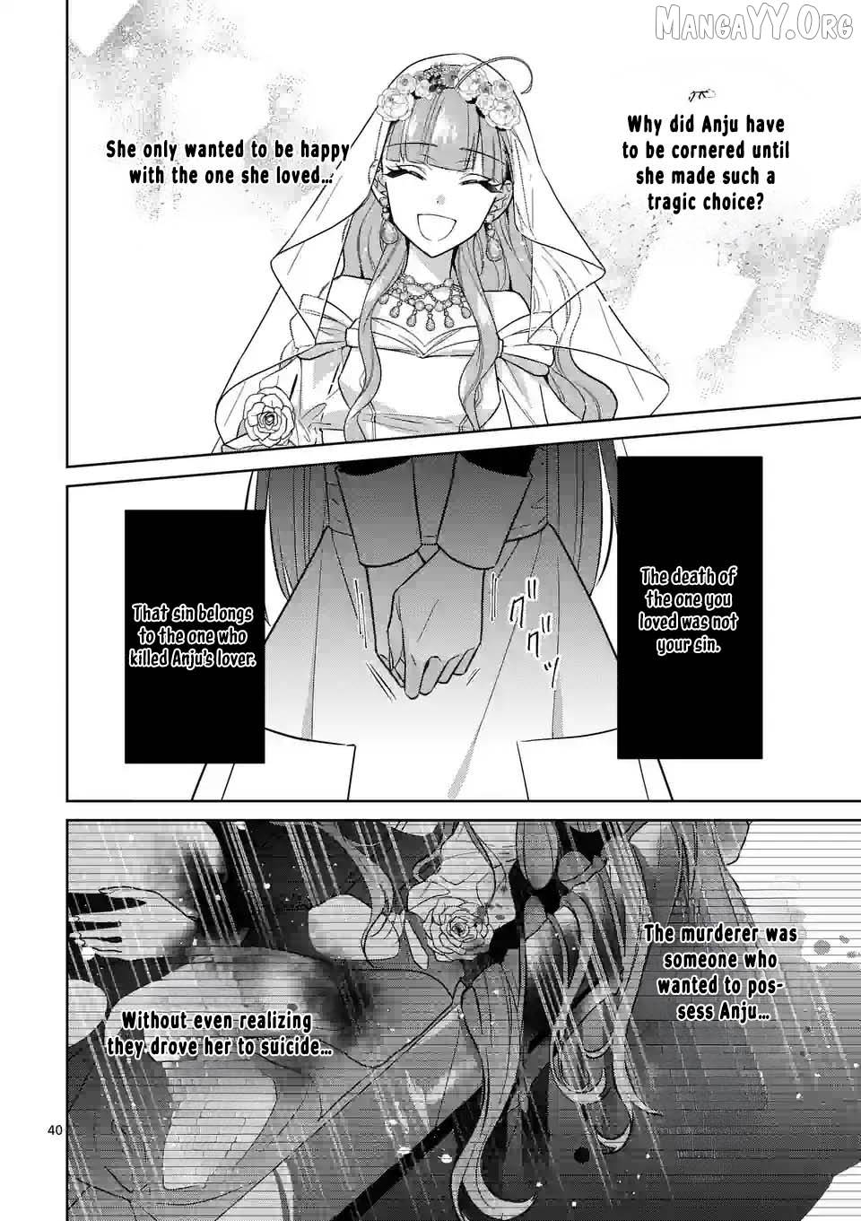 The Fake Lady’s Revenge: Engaged to Five Noble Sons for Vengeance Chapter 1 - page 44