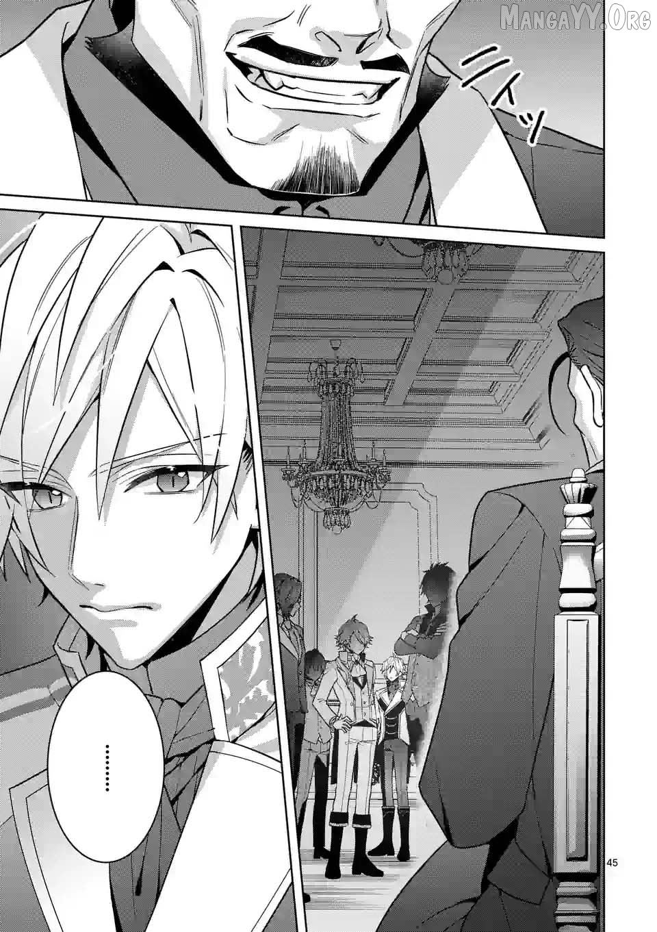 The Fake Lady’s Revenge: Engaged to Five Noble Sons for Vengeance Chapter 1 - page 49