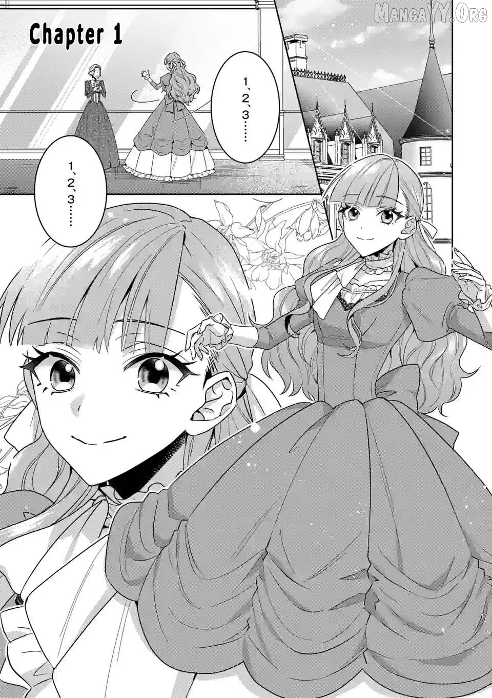 The Fake Lady’s Revenge: Engaged to Five Noble Sons for Vengeance Chapter 1 - page 5