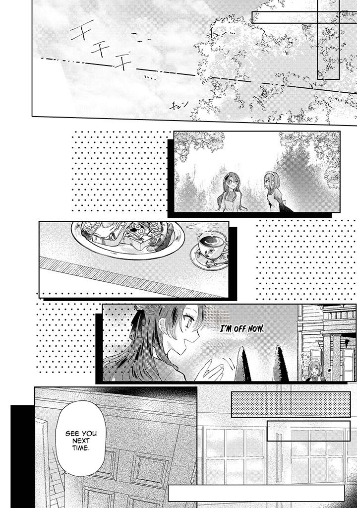 The Fake Lady’s Revenge: Engaged to Five Noble Sons for Vengeance Chapter 2 - page 11