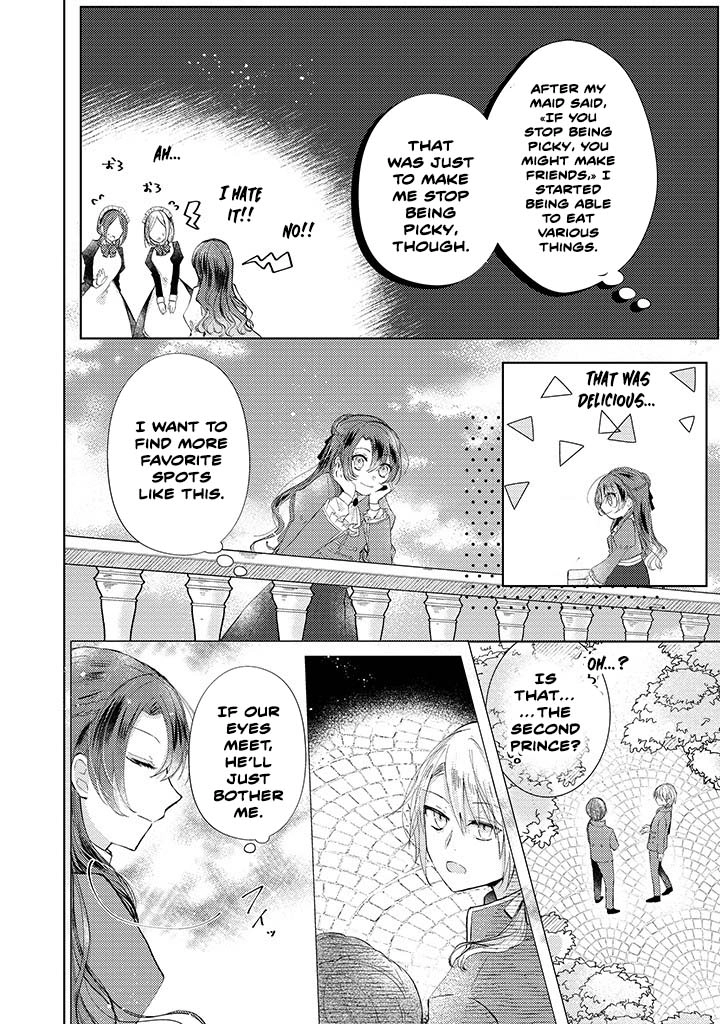 The Fake Lady’s Revenge: Engaged to Five Noble Sons for Vengeance Chapter 2 - page 15