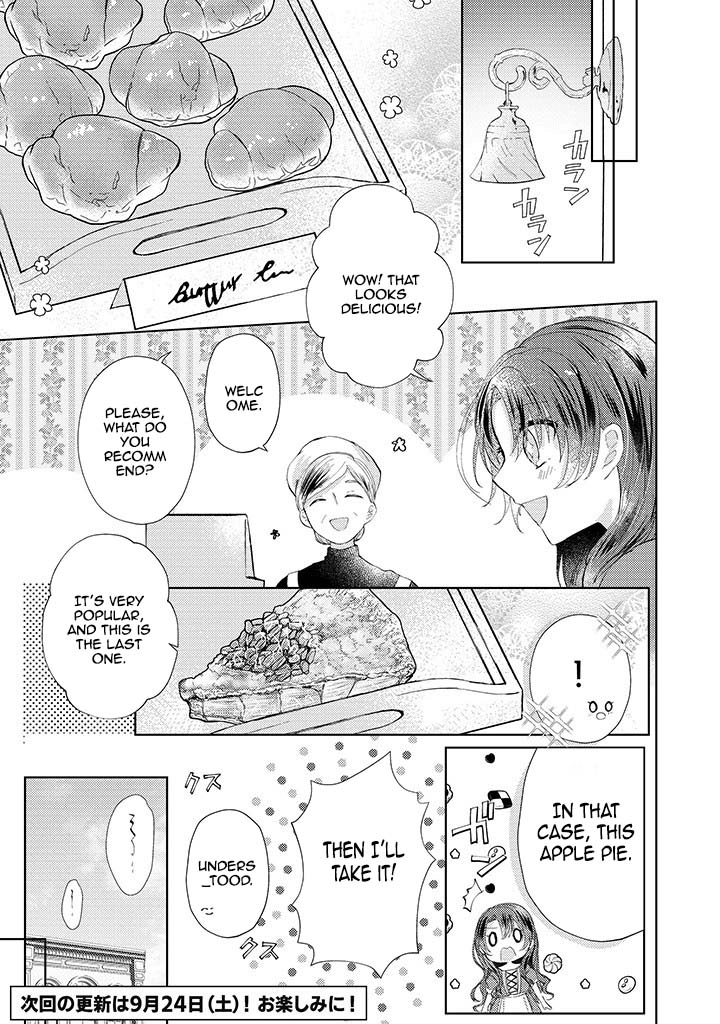 The Fake Lady’s Revenge: Engaged to Five Noble Sons for Vengeance Chapter 2 - page 20