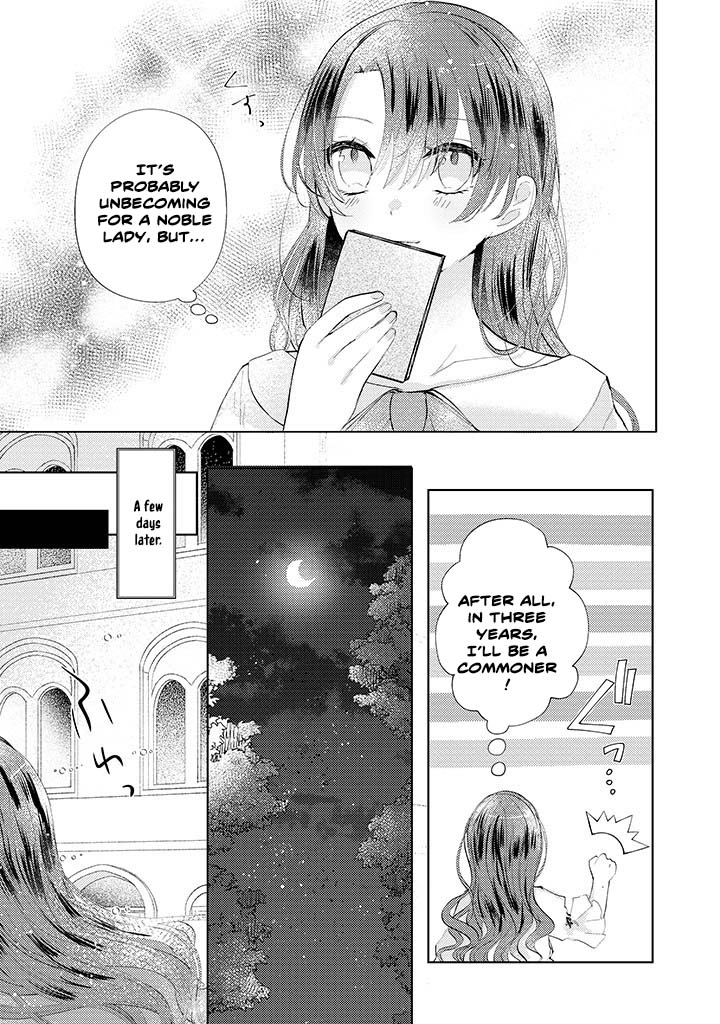 The Fake Lady’s Revenge: Engaged to Five Noble Sons for Vengeance Chapter 2 - page 26