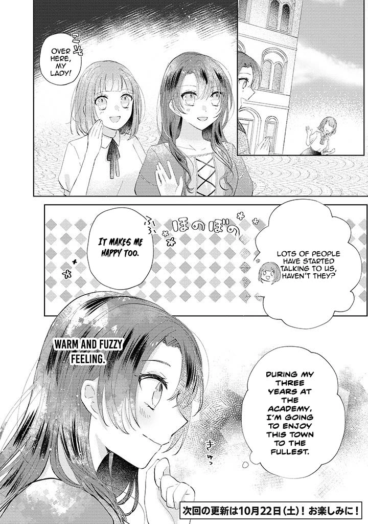 The Fake Lady’s Revenge: Engaged to Five Noble Sons for Vengeance Chapter 2 - page 29