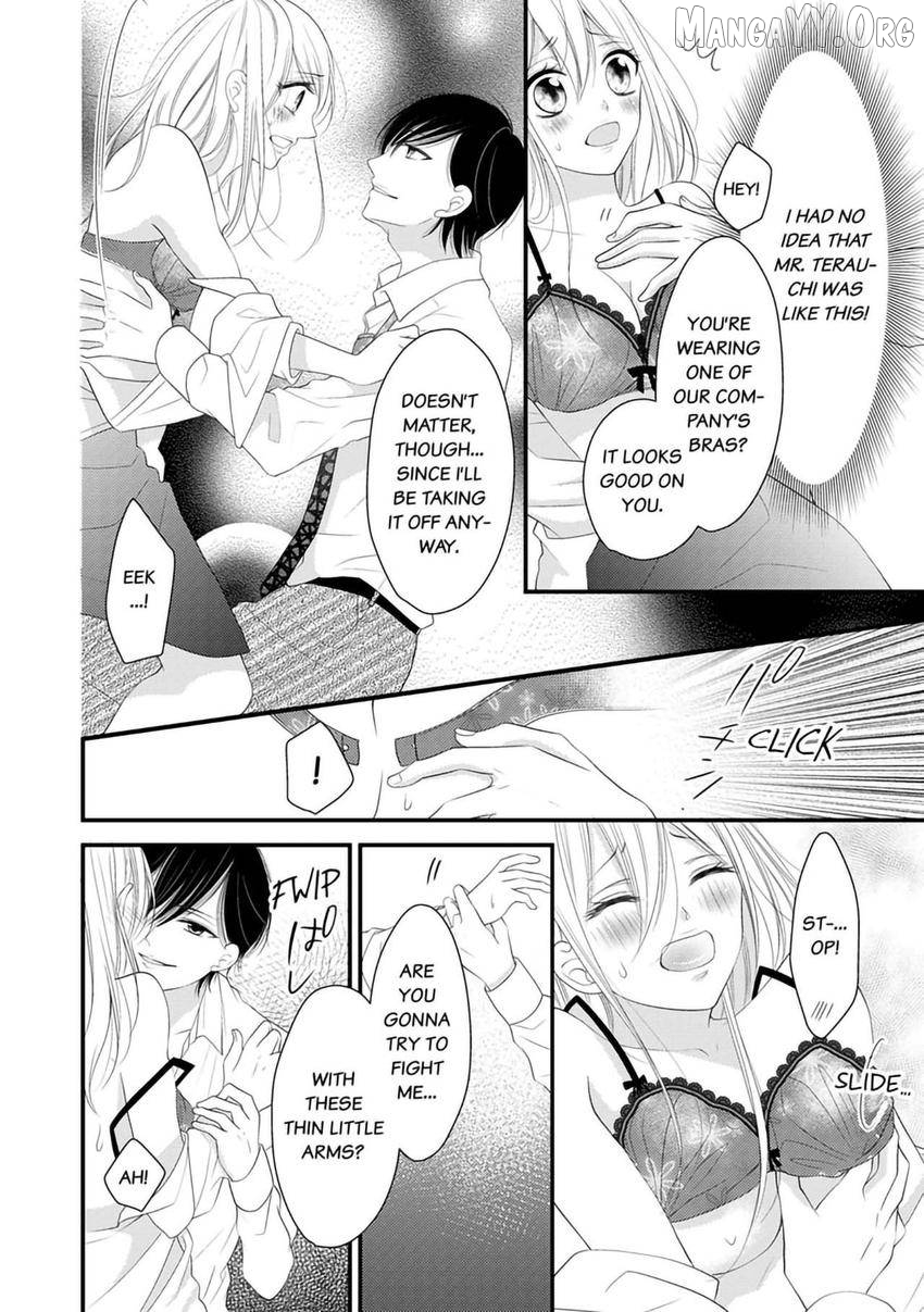 My Perverted Boss, the Smitten Stalker -For 10 Years, I've Been Dying to Sleep With You Chapter 1 - page 12