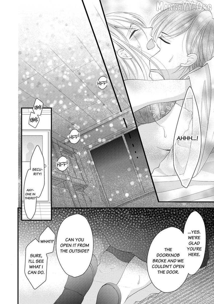 My Perverted Boss, the Smitten Stalker -For 10 Years, I've Been Dying to Sleep With You Chapter 1 - page 16