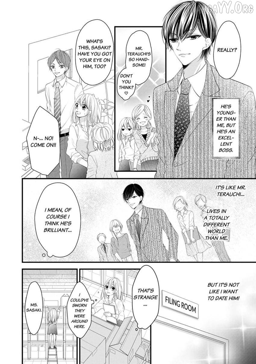 My Perverted Boss, the Smitten Stalker -For 10 Years, I've Been Dying to Sleep With You Chapter 1 - page 4