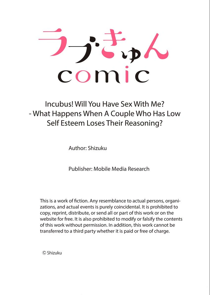Incubus! Will You Have Sex With Me? - What Happens When A Couple Who Has Low Self Esteem Loses Their Reasoning? Chapter 1 - page 10