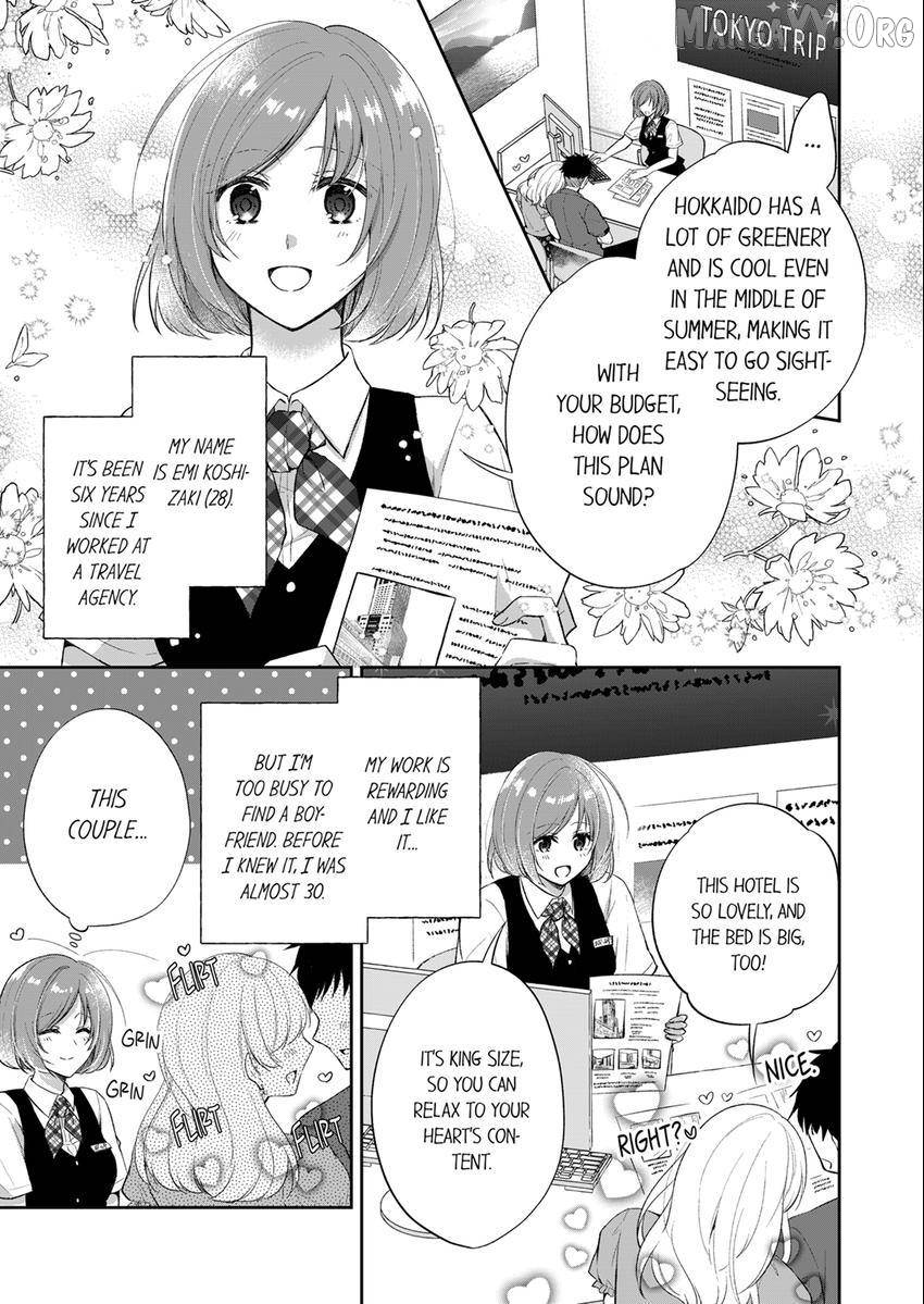 Incubus! Will You Have Sex With Me? - What Happens When A Couple Who Has Low Self Esteem Loses Their Reasoning? Chapter 1 - page 2