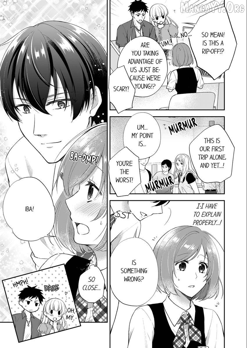 Incubus! Will You Have Sex With Me? - What Happens When A Couple Who Has Low Self Esteem Loses Their Reasoning? Chapter 1 - page 4
