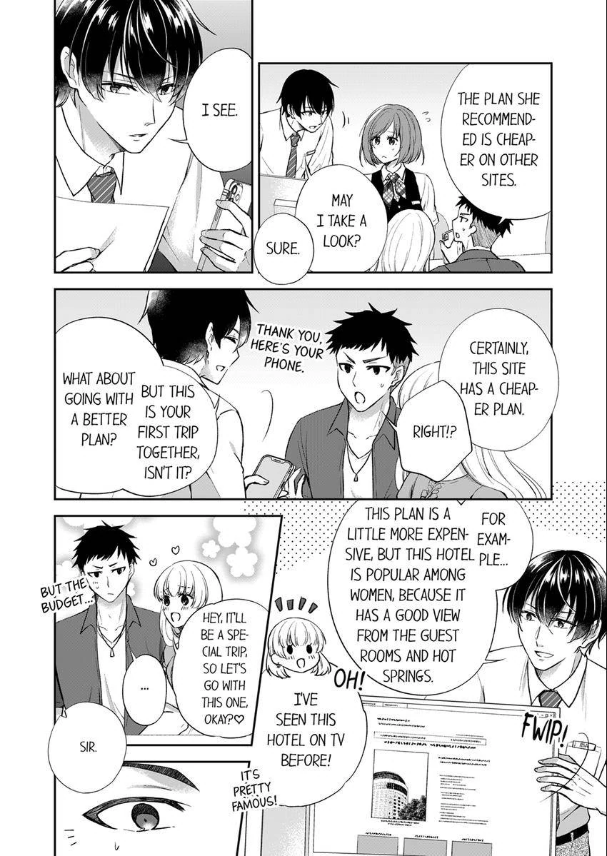 Incubus! Will You Have Sex With Me? - What Happens When A Couple Who Has Low Self Esteem Loses Their Reasoning? Chapter 1 - page 5