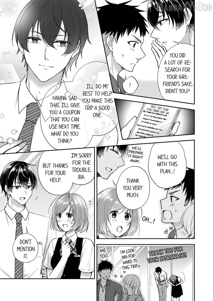 Incubus! Will You Have Sex With Me? - What Happens When A Couple Who Has Low Self Esteem Loses Their Reasoning? Chapter 1 - page 6