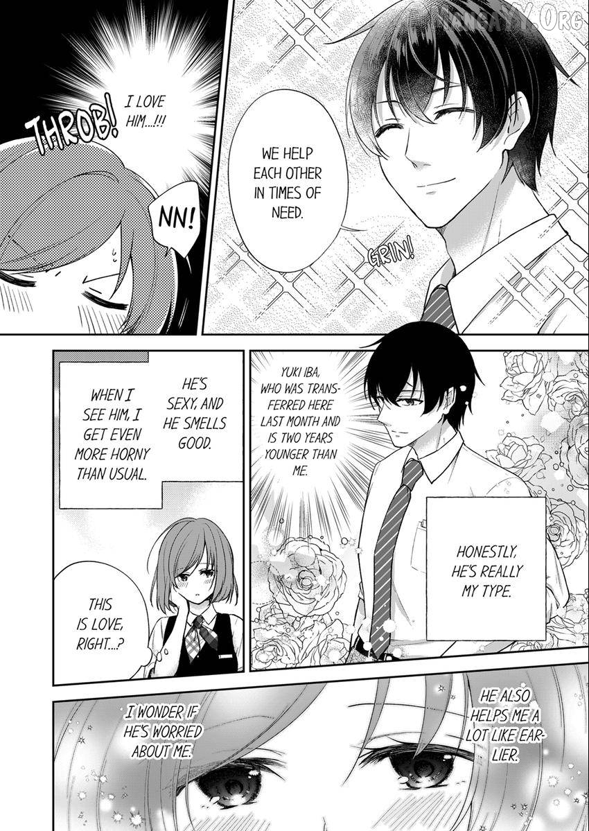 Incubus! Will You Have Sex With Me? - What Happens When A Couple Who Has Low Self Esteem Loses Their Reasoning? Chapter 1 - page 7