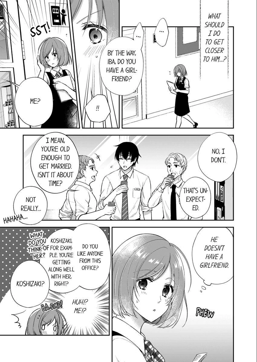 Incubus! Will You Have Sex With Me? - What Happens When A Couple Who Has Low Self Esteem Loses Their Reasoning? Chapter 1 - page 8
