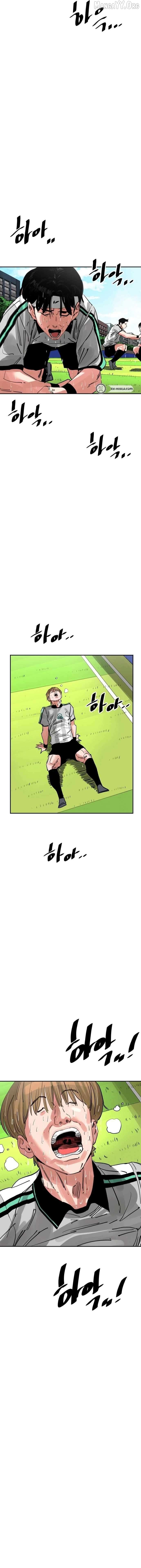Build Up Chapter 200 - page 16