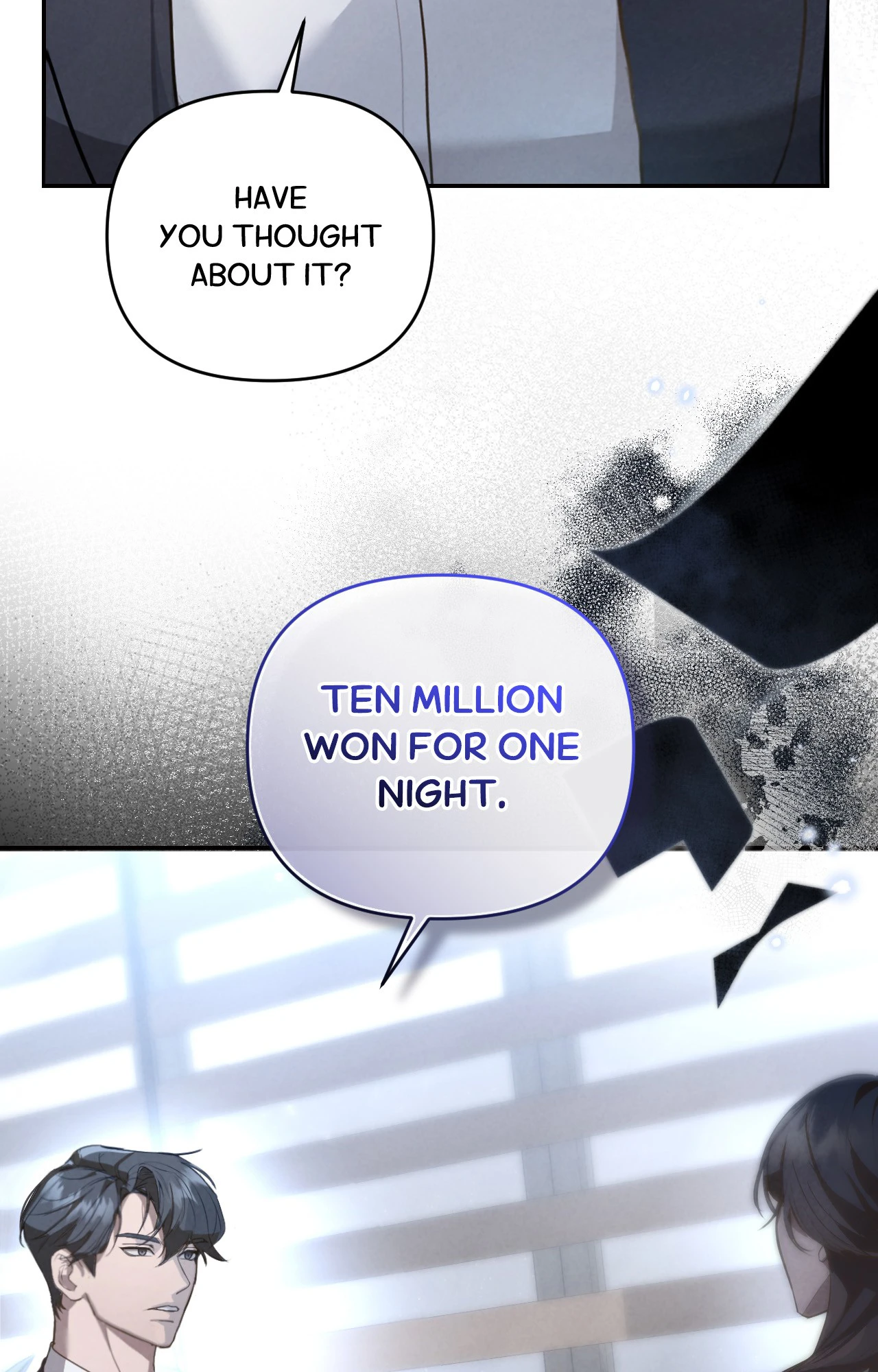 A Season of You Chapter 0.1 - page 8