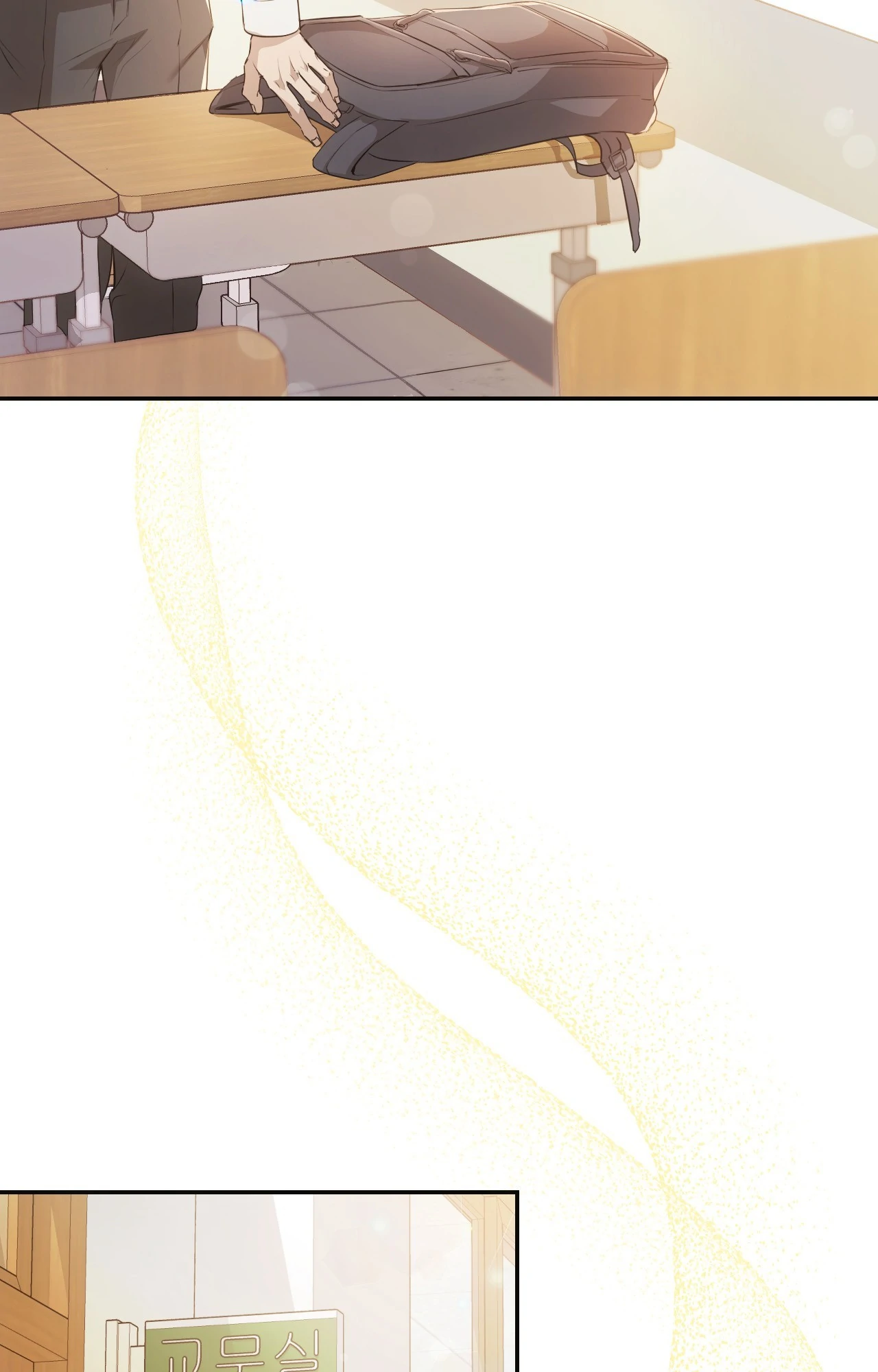 A Season of You Chapter 1 - page 41