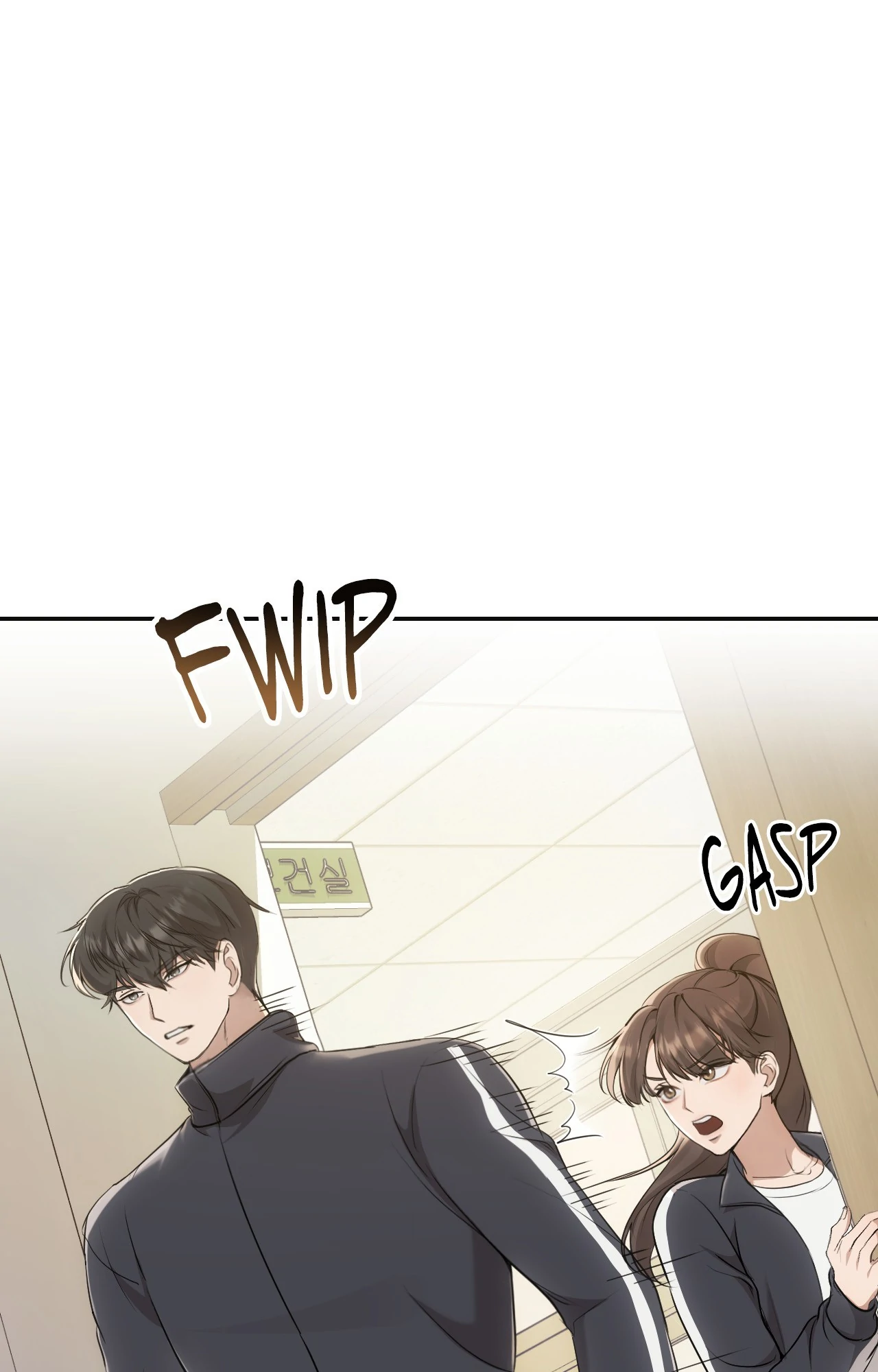 A Season of You Chapter 2 - page 44