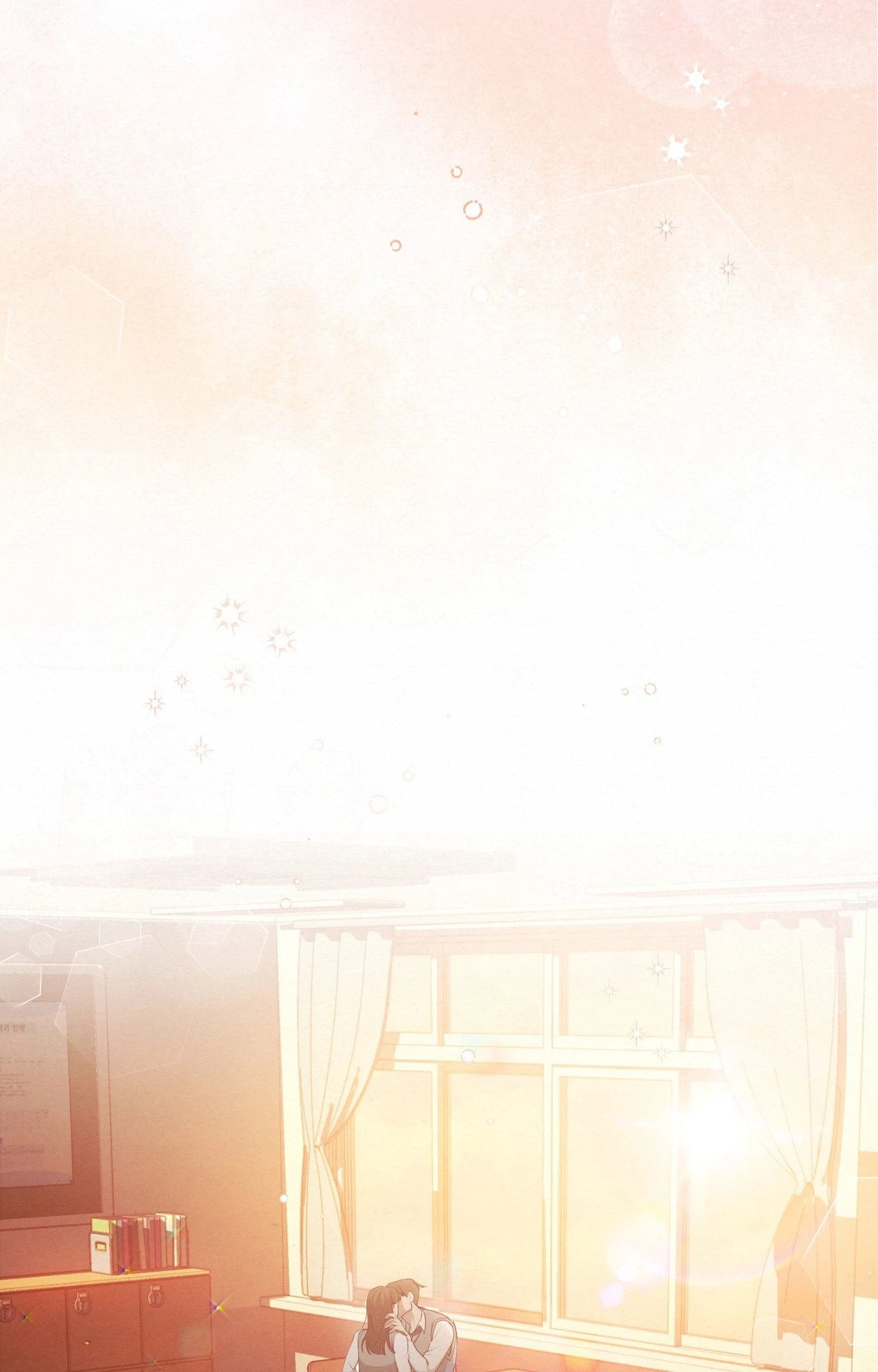 A Season of You Chapter 3 - page 107