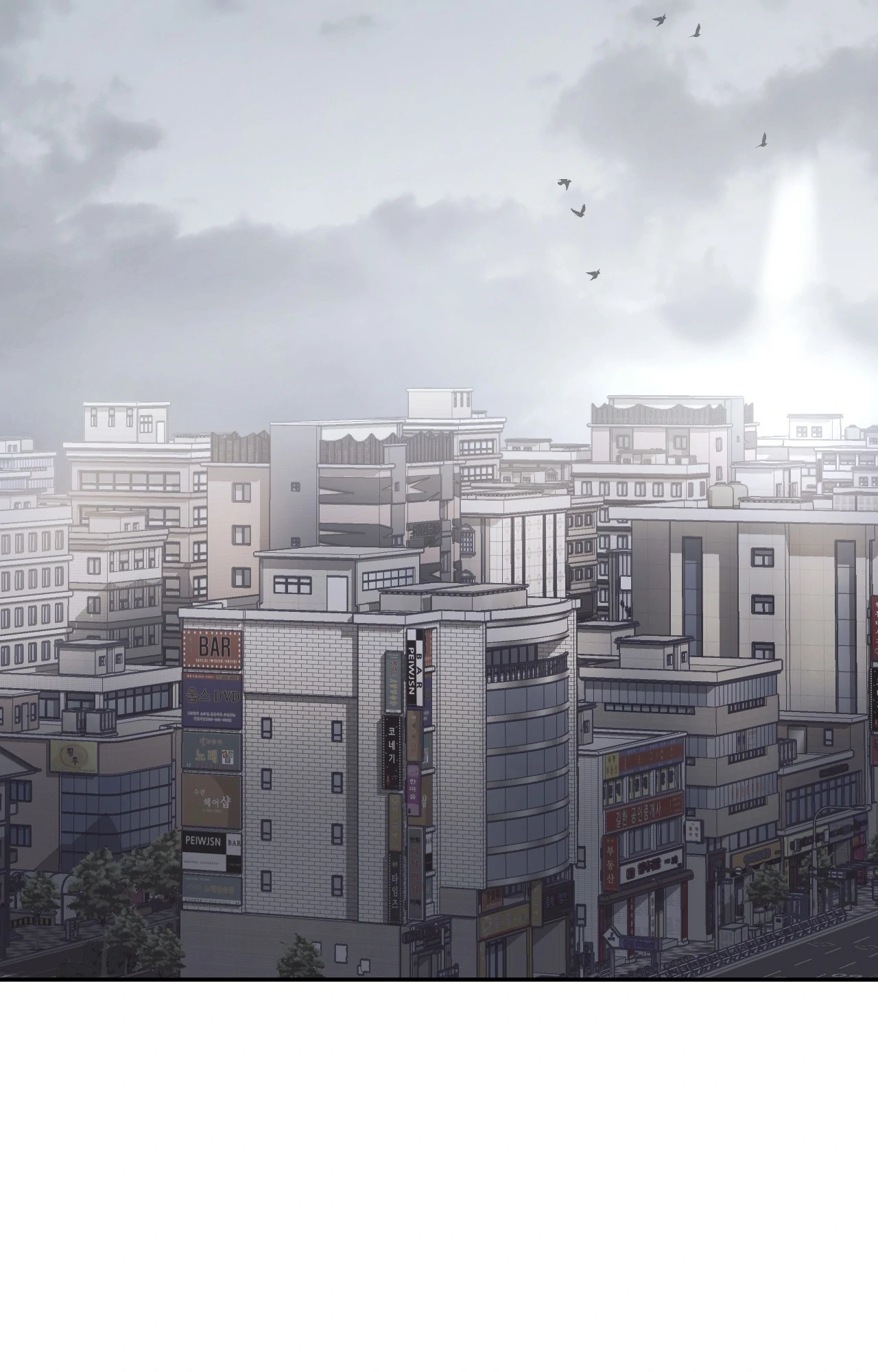 A Season of You Chapter 4 - page 62