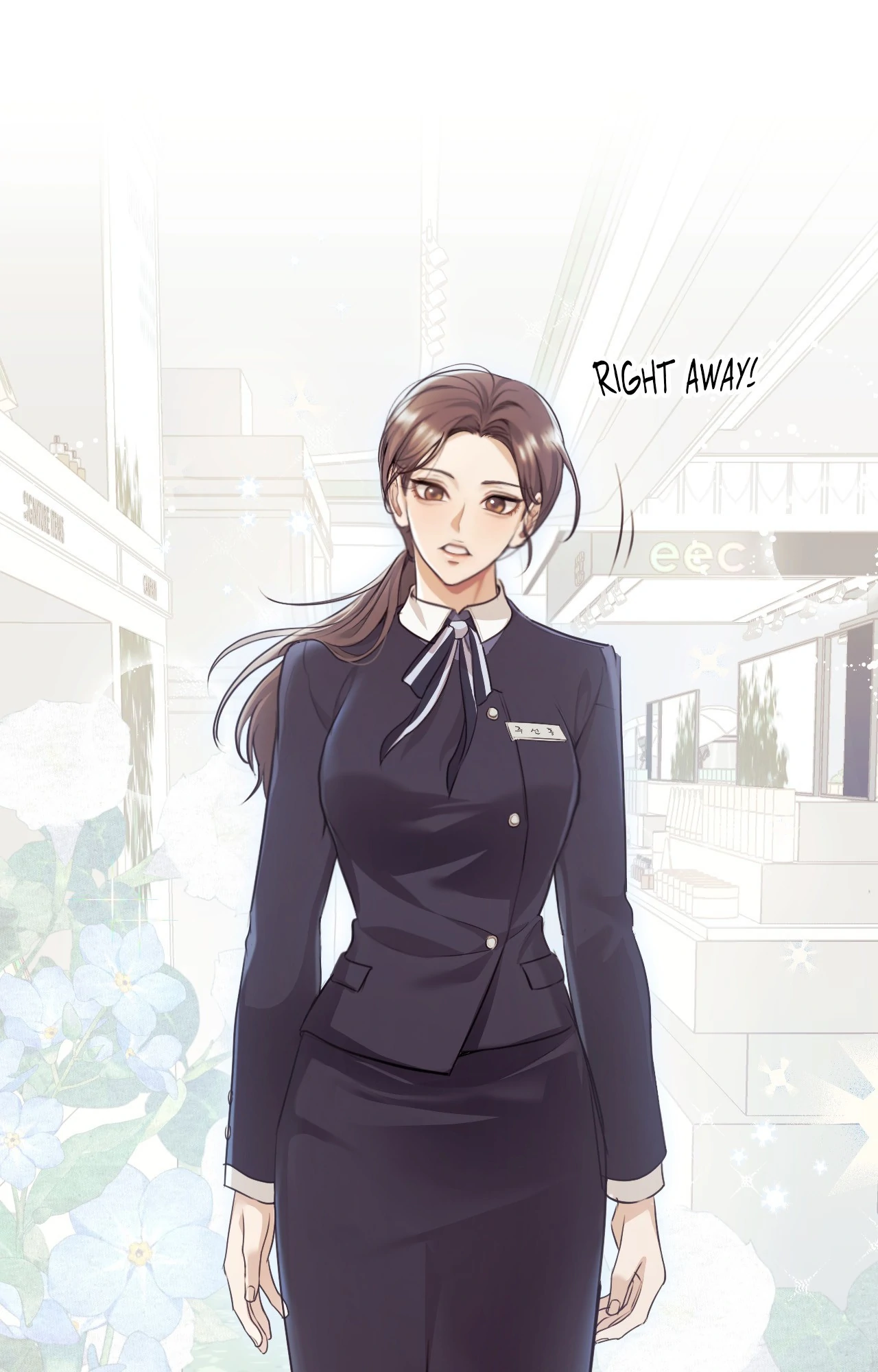 A Season of You Chapter 4 - page 66